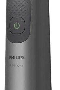 თმის და წვერის საჭრელი Philips MG7951/15